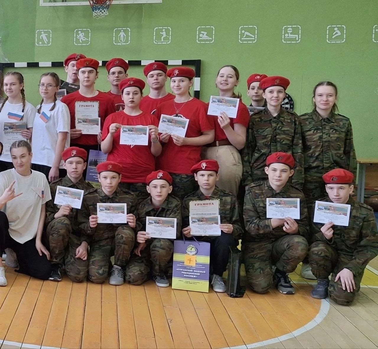 Патриотическое воспитание-День рождение Юнармии.
