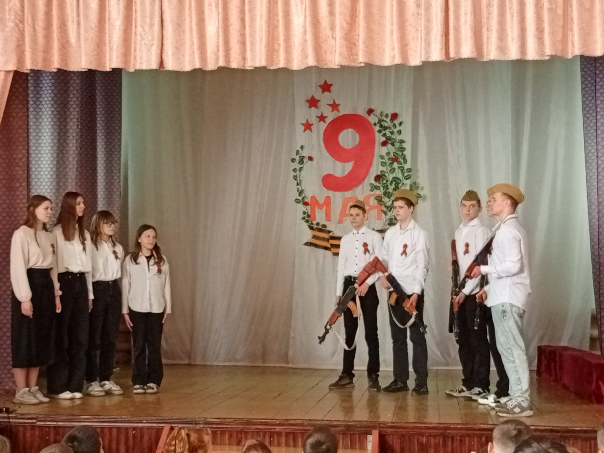 Концерт к 9 мая.
