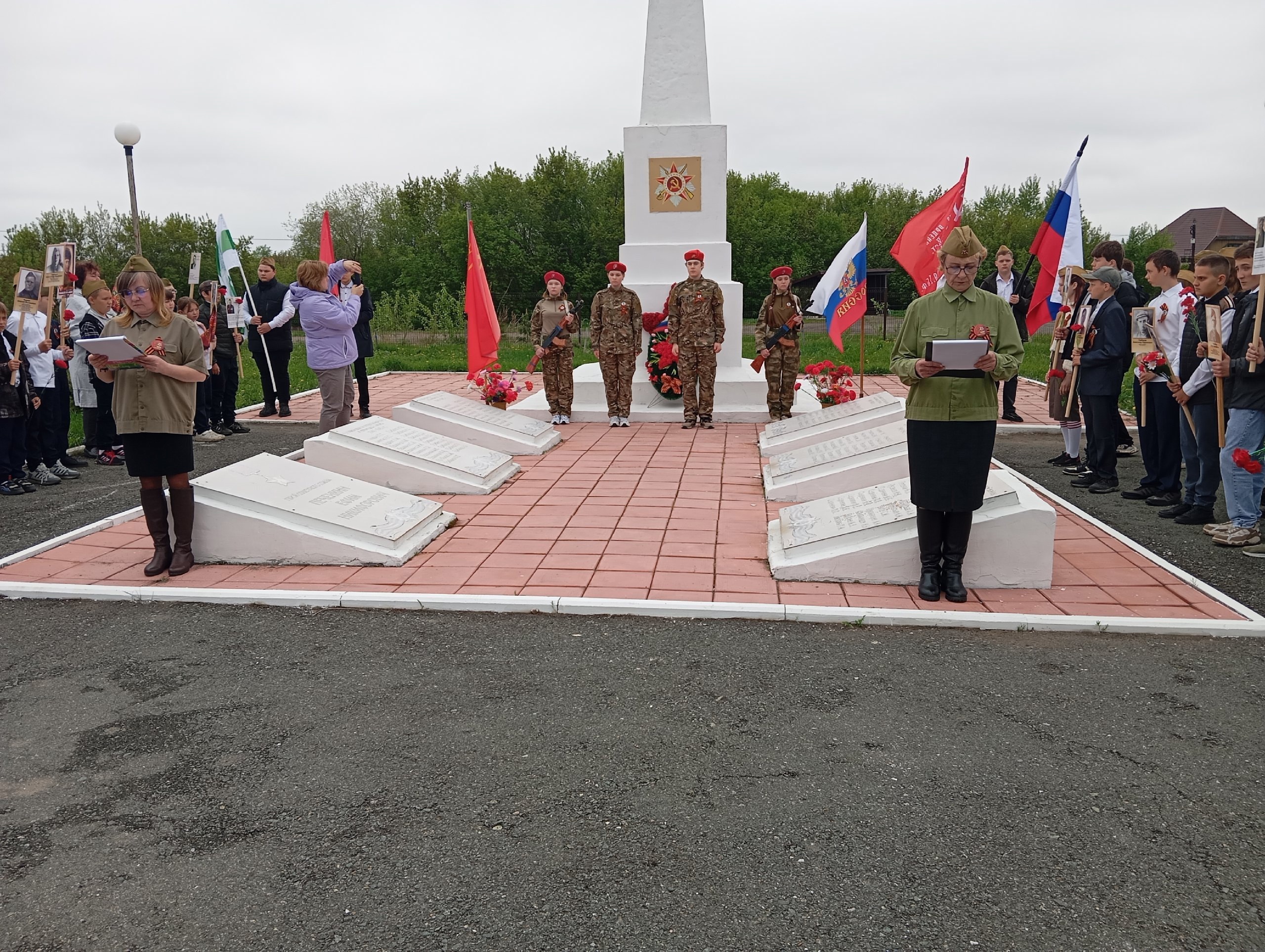 ДЕНЬ ПОБЕДЫ.