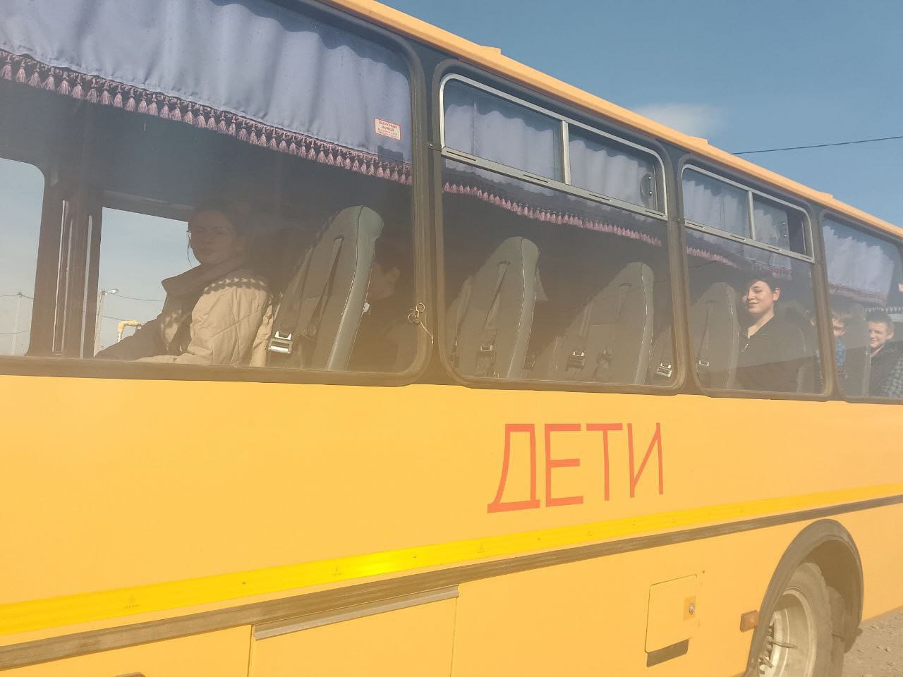 Родительский патруль.